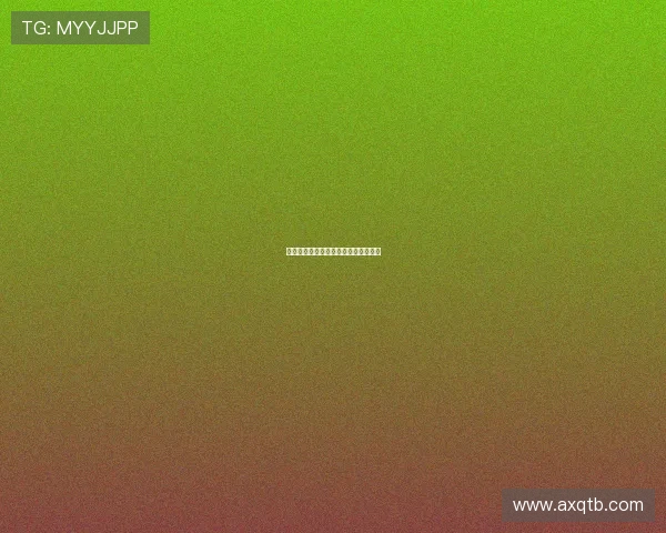 西甲联赛百年历史回顾与发展变迁分析